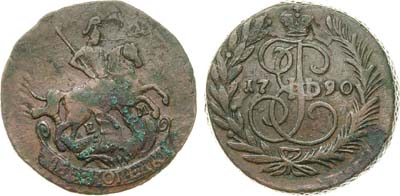 Лот №818, 2 копейки 1790 года. ЕМ.