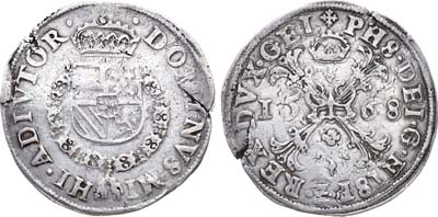 Лот №14,  Испанские Нидерланды. Король Филипп II Испанский. Патагон 1568 года.