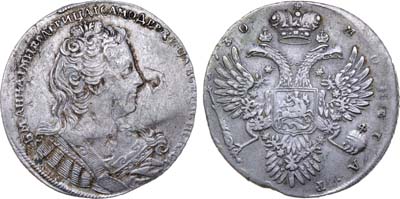 Лот №158, 1 рубль 1730 года.