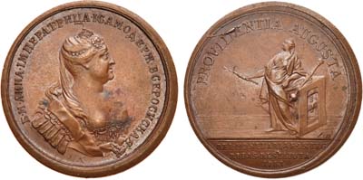 Лот №171, Медаль 1731 года. В память реформы монетного дела.