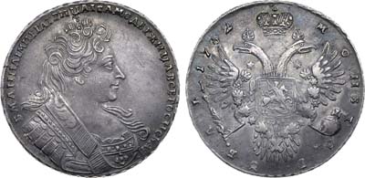 Лот №175, 1 рубль 1732 года.