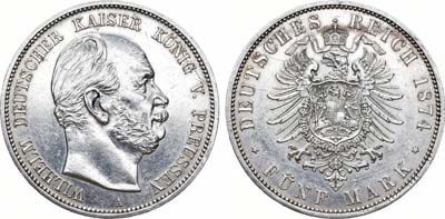 Лот №25,  Германская империя. Пруссия. 5 марок 1874 года.