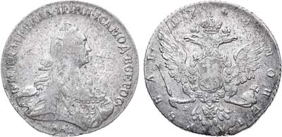 Лот №292, 1 рубль 1768 года. ММД-ЕI.