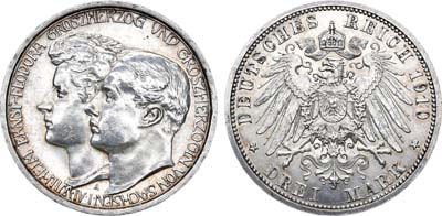 Лот №30,  Германская империя. Саксония. 3 марки 1910 года.