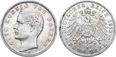Лот №32,  Германская империя. Бавария. 5 марок 1913 года.