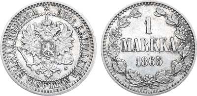 Лот №613, 1 марка 1865 года. S.