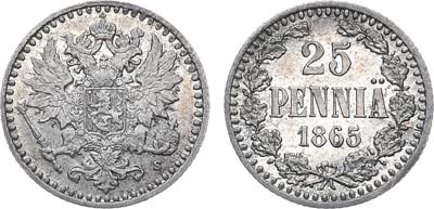 Лот №614, 25 пенни 1865 года. S.