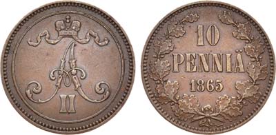 Лот №617, 10 пенни 1865 года.