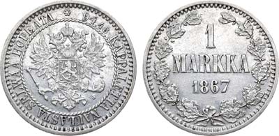 Лот №621, 1 марка 1867 года. S.