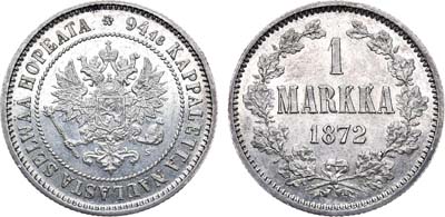 Лот №633, 1 марка 1872 года. S.