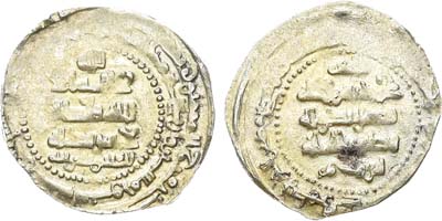 Лот №6,  Государство Газневидов. Султан Ибрахим ибн Масуд. Динар. 465 г.х. (1063 г.н.э).