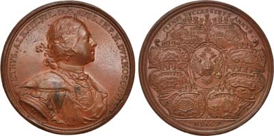 Лот №88, Медаль 1710 года. В память военных успехов России в 1710 г. Из серии медалей на события Северной войны.