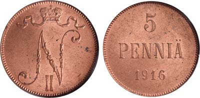 Лот №1010, 5 пенни 1916 года.