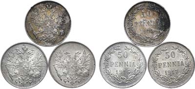 Лот №1017, Сборный лот 1917 года. из 3 монет .