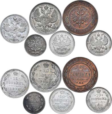 Лот №1018, Сборный лот 1917 года.  из 6 монет.