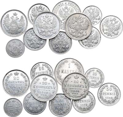 Лот №1023, Сборный лот 1917 года.  из 11 монет.