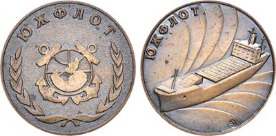 Лот №1074, Медаль 1989 года. ЮЖФЛОТ.