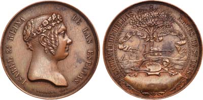 Лот №127,  Королевство Испания. Медаль 1848 года. Академия изящных искусств.