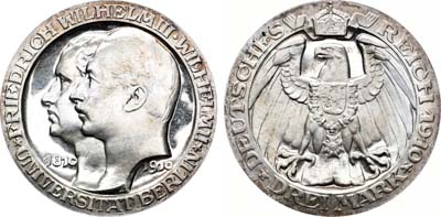 Лот №153,  Германская Империя. Пруссия. 3 марки 1910 года.