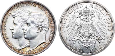 Лот №154,  Германская Империя. Саксония. 3 марки 1910 года.