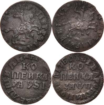 Лот №210, Сборный лот 1716 года. из 2 монет.