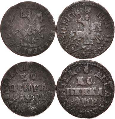 Лот №236, Сборный лот 1725 года. из 2 монет..