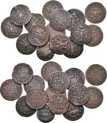 Лот №237, Сборный лот 1725 года. из 15 монет.