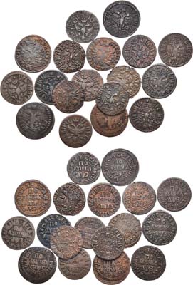 Лот №239, Сборный лот 1725 года. из 18 монет.
