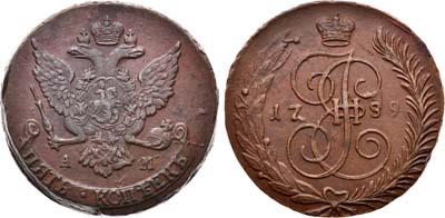 Лот №462, 5 копеек 1789 года. АМ.