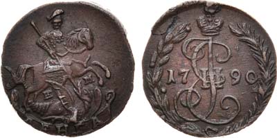 Лот №471, Денга 1790 года. ЕМ.