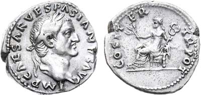 Лот №67,  Римская Империя. Император Веспасиан. Денарий.  69-79 г..