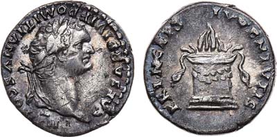 Лот №68,  Римская Империя.  Император Домициан. Денарий. 81-96 г..