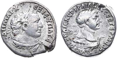 Лот №70,  Римская Империя. Император Траян. Тетрадрахма.