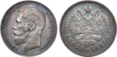 Лот №882, 1 рубль 1897 года. АГ-(**).