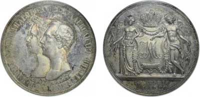 Лот №30, 1 рубль 1841 года. СПБ - НI.
