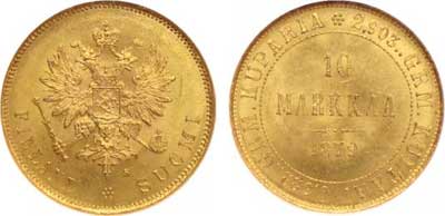 Лот №67, 10 марок 1879 года. S.