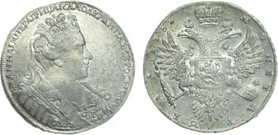 Лот №153, 1 рубль 1731 года.
