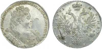 Лот №154, 1 рубль 1731 года.