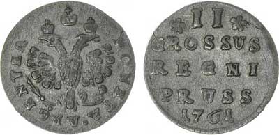 Лот №188, 2 гроша 1761 года.