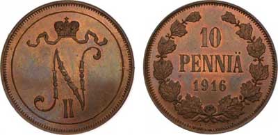 Лот №328, 10 пенни 1916 года. PROOF.