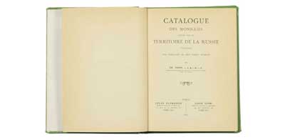 Лот №375, Ch. Denis. Catalogue des Monnaies Emises Sur Le Territoire De La Russie. (1914-1925). Paris, 1927. 121 стр.