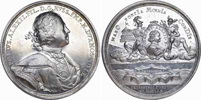 Лот №188, Медаль 1703 года. В память основания Санкт-Петербурга.