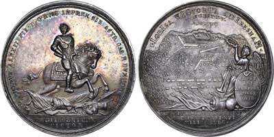 Лот №207, Медаль 1708 года. В память сражения при Лесной.