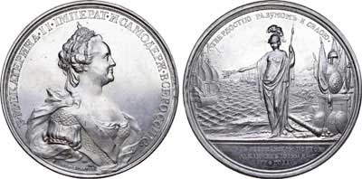 Лот №438, Медаль 1774 года. Мир с Турцией.