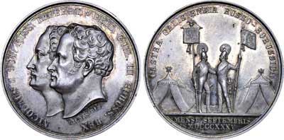 Лот №593, Медаль 1835 года. В память смотра русско-прусских войск при Калише.