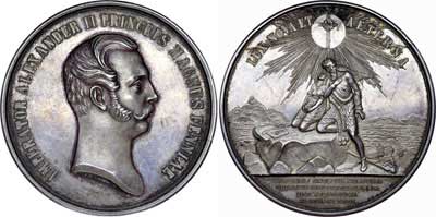 Лот №646, Медаль 1857 года. В память празднования в Финляндии 700-летия введения христианства.