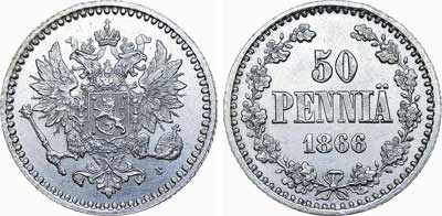 Лот №659, 50 пенни 1866 года. S.