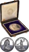 Лот №716, Медаль 1890 года. 