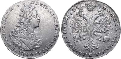 Лот №289, Полтина 1728 года.
