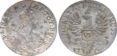 Лот №28, 6 грошей 1762 года.